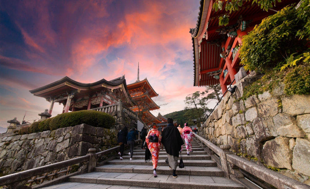 Japan Kyoto, Nara & the Kumano Kodo Country Walkers